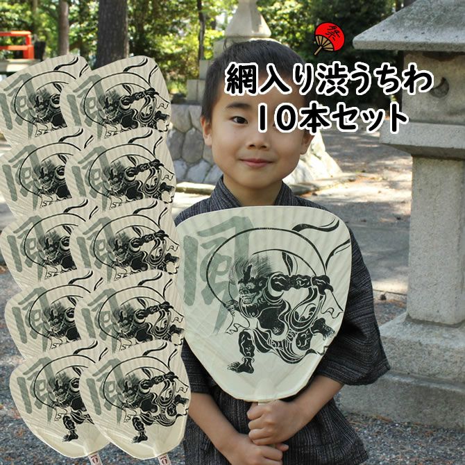 000000006819-01.jpg?size=m&w=
