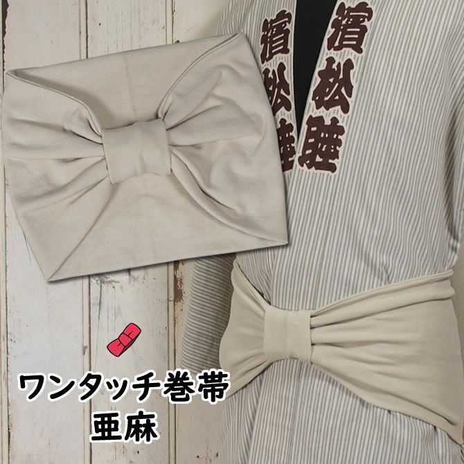 000000006989-01.jpg?size=m&w=