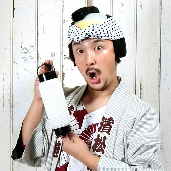 弓張提灯　無地紙提灯　4号サイズ