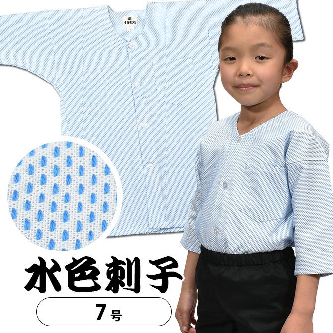 000000006998-01.jpg?size=m&w=