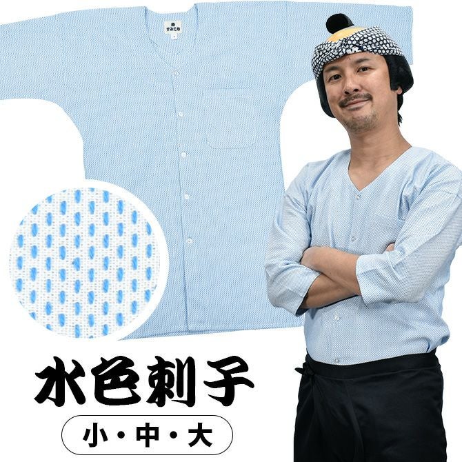 000000006999-01.jpg?size=m&w=