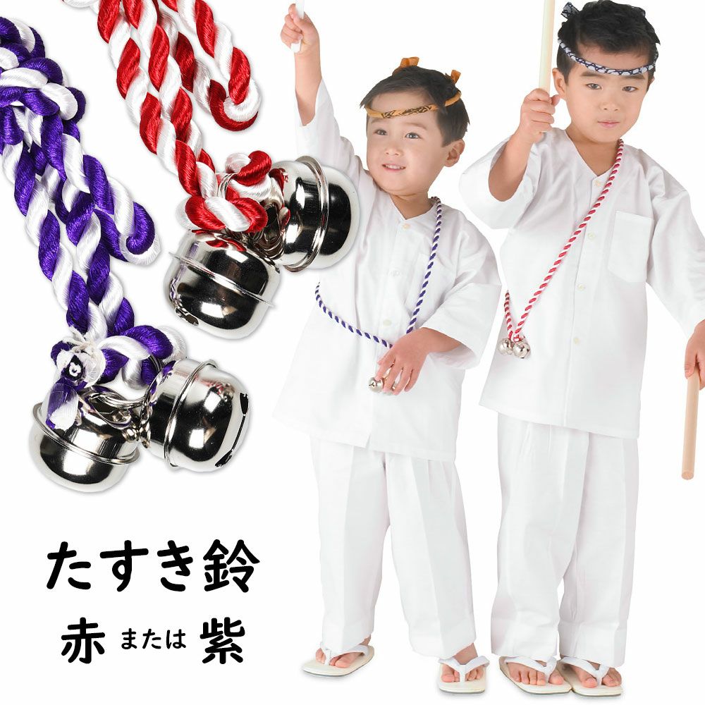 000000007039-01.jpg?size=l&w=