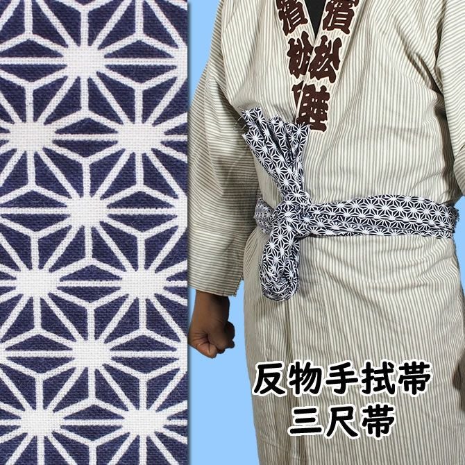 000000007073-01.jpg?size=l&w=