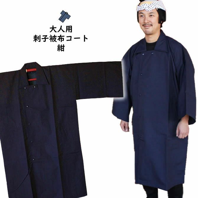 000000007082-01.jpg?size=m&w=