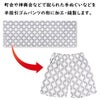 特注　半股引ゴムパンツ　縫製