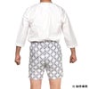 特注　半股引ゴムパンツ　縫製