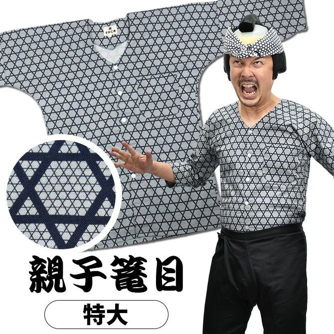 000000007212-01.jpg?size=l&w=
