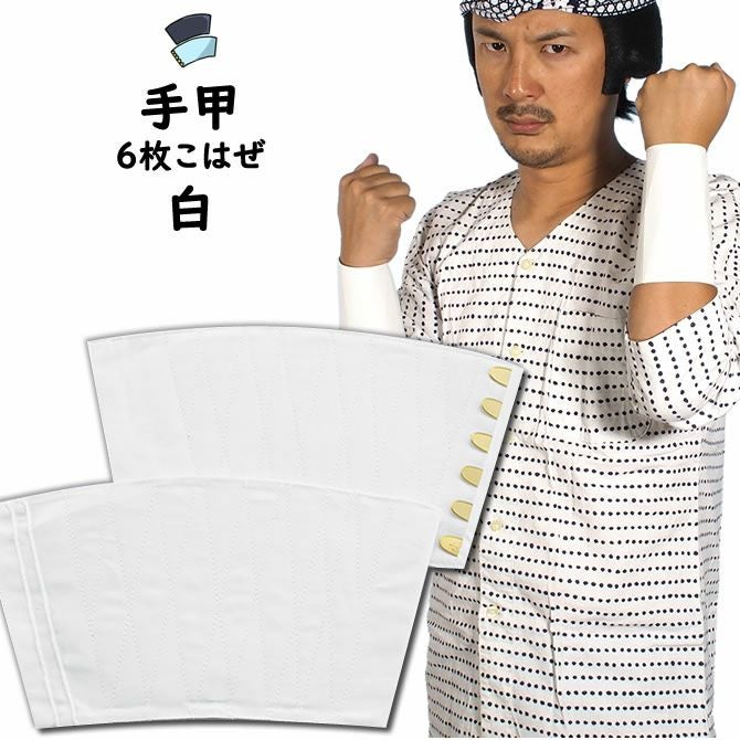 000000007472-01.jpg?size=l&w=