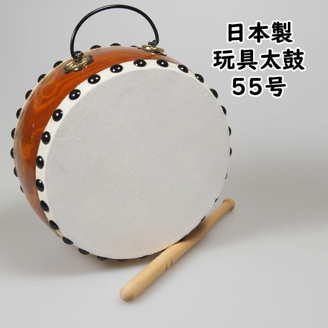 玩具太鼓（たいこ） | 祭り用品専門店の祭すみたや