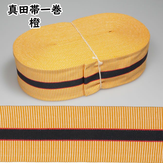 帯 丸帯 アンティーク帯 丸帯 龍村平蔵製 レトロ 名物鶏頭文錦 銘品 逸品 紫