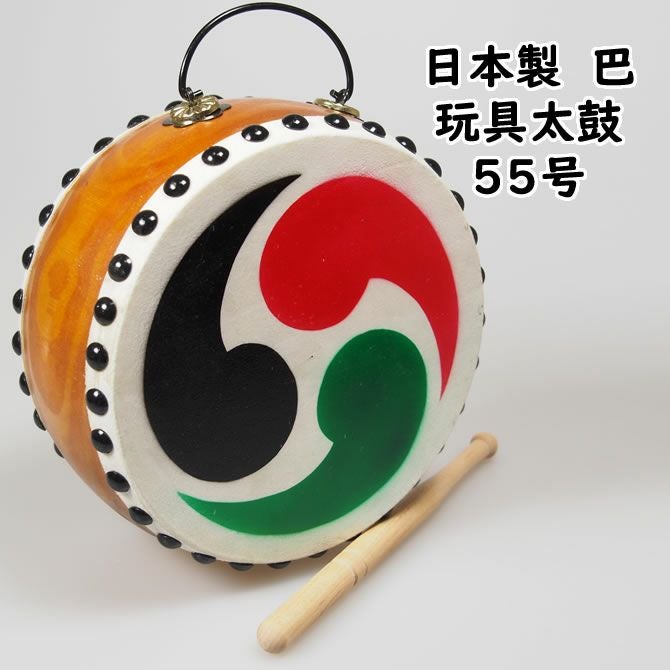 玩具太鼓（たいこ） | 祭り用品専門店の祭すみたや