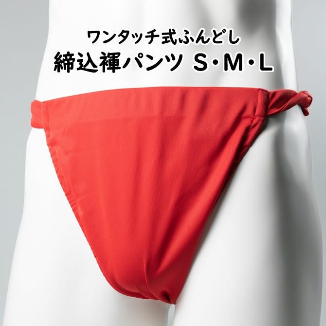 000000008979-01.jpg?size=m&w=