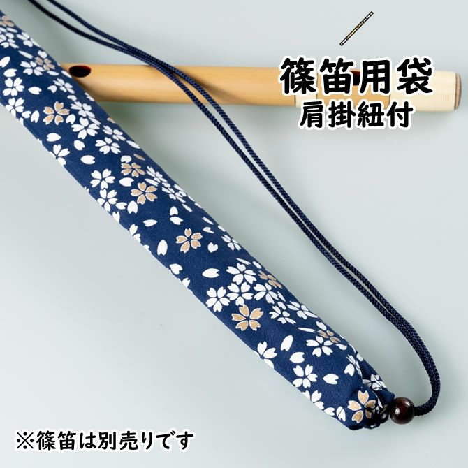 000000008982-01.jpg?size=l&w=