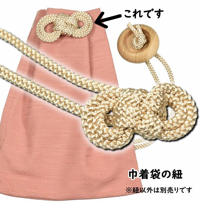 000000009050-01.jpg?size=l&w=