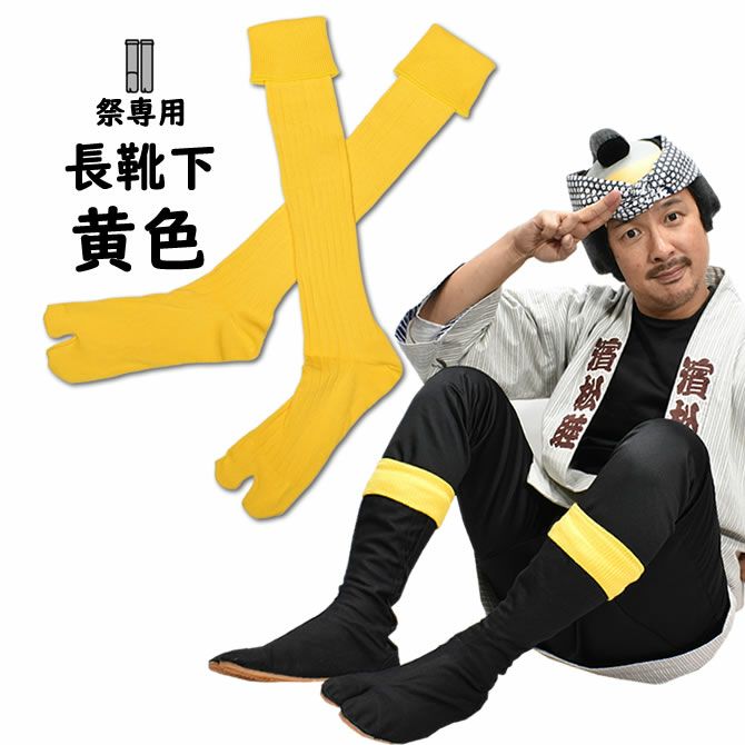 000000009100-01.jpg?size=l&w=