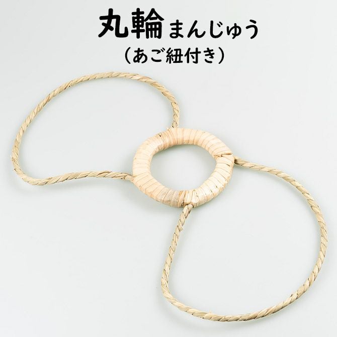 笠用 丸輪 | 祭り用品専門店の祭すみたや