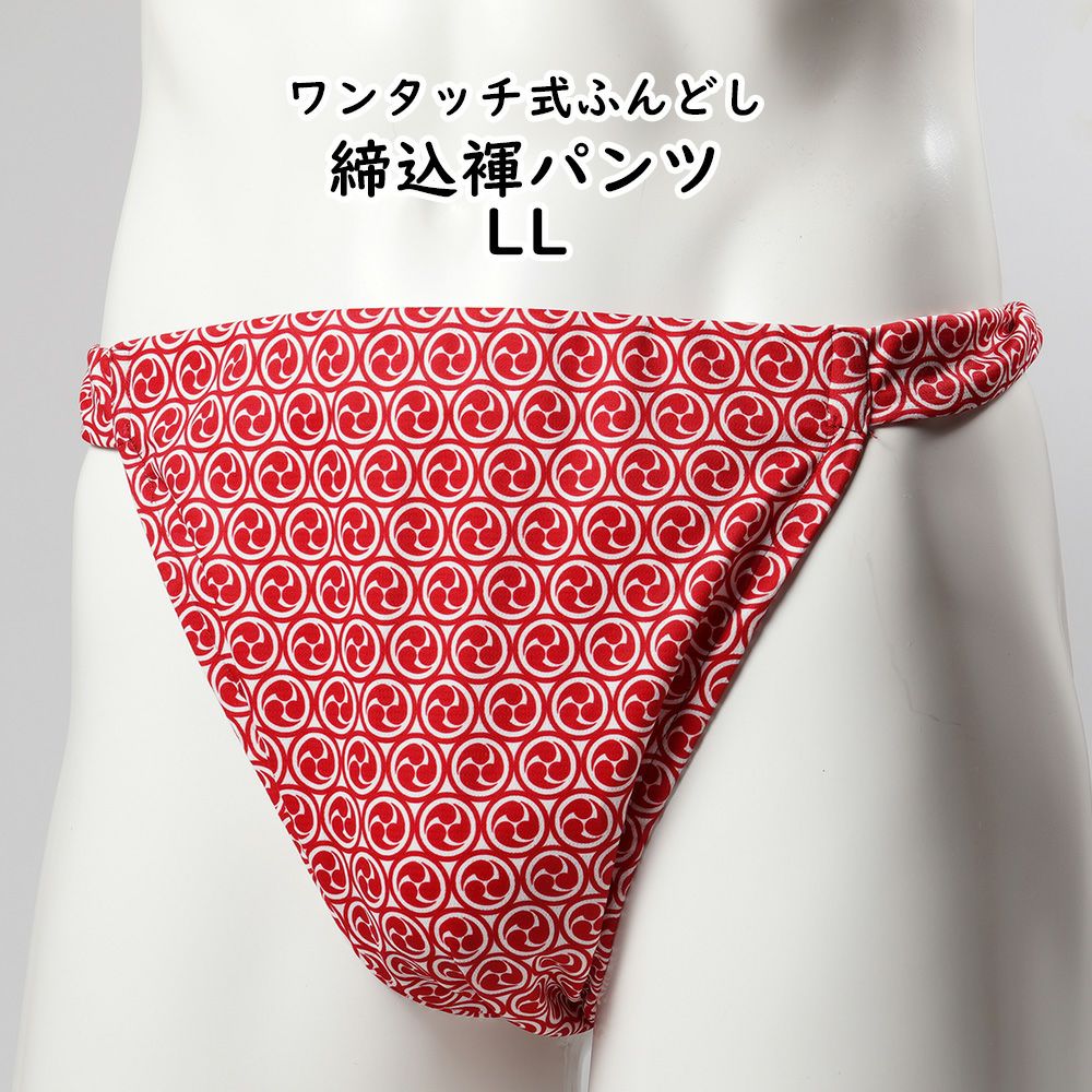000000009349-01.jpg?size=l&w=