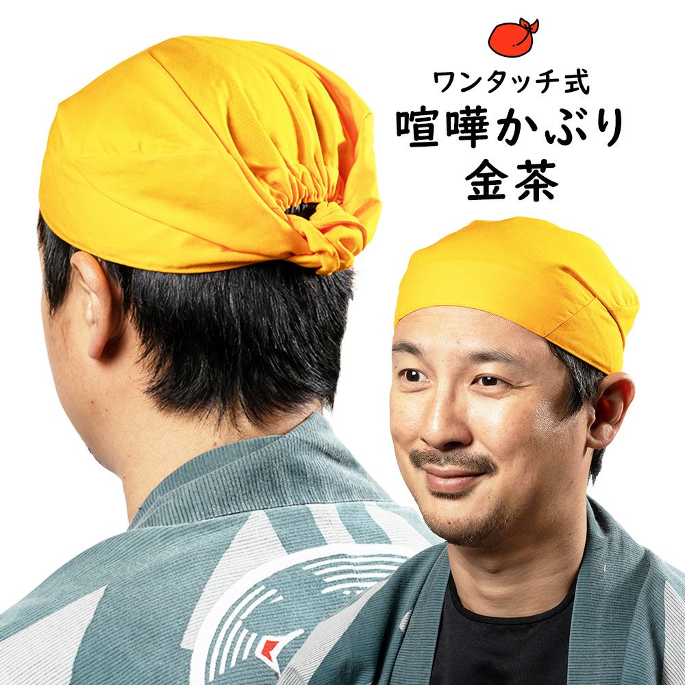 000000009366-01.jpg?size=m&w=