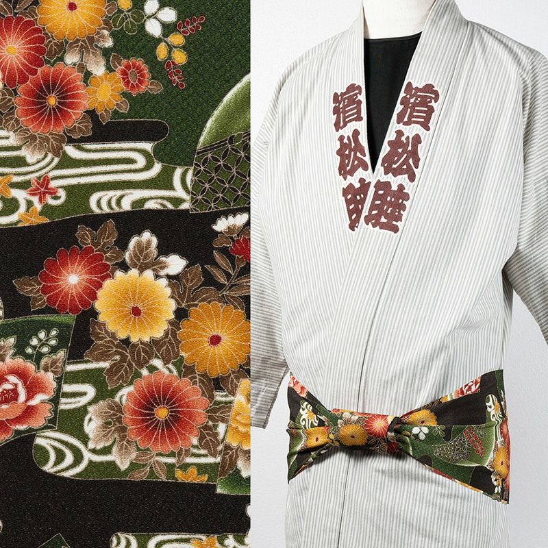 ちりめん一重巻き帯 波に菊花 緑色 | 祭り用品専門店の祭すみたや
