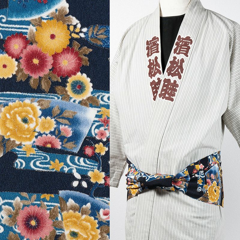 ちりめん一重巻き帯 波に菊花 青色 | 祭り用品専門店の祭すみたや