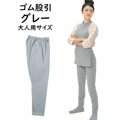 子供用 グレー 腹掛・ゴム股引セット 4号・5号 | 祭り用品専門店の祭 