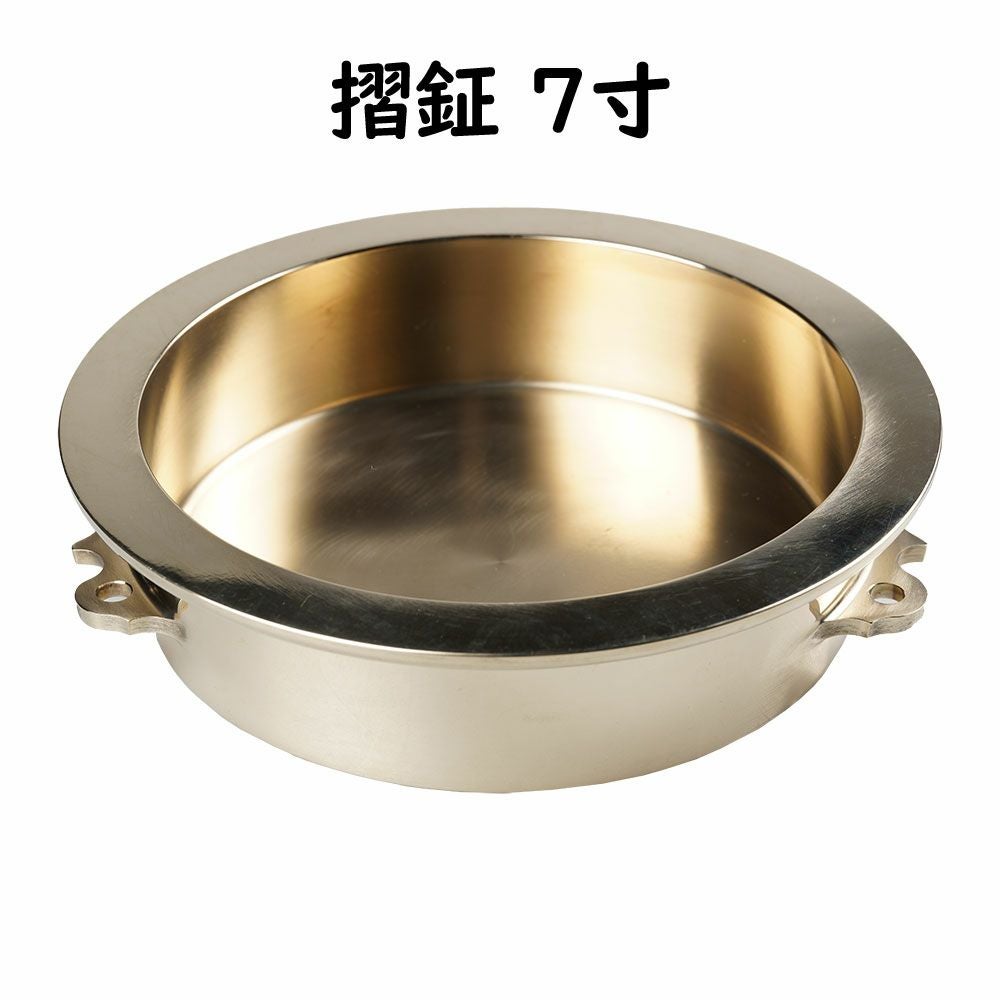 摺鉦 すりがね 7寸サイズ | 祭り用品専門店の祭すみたや