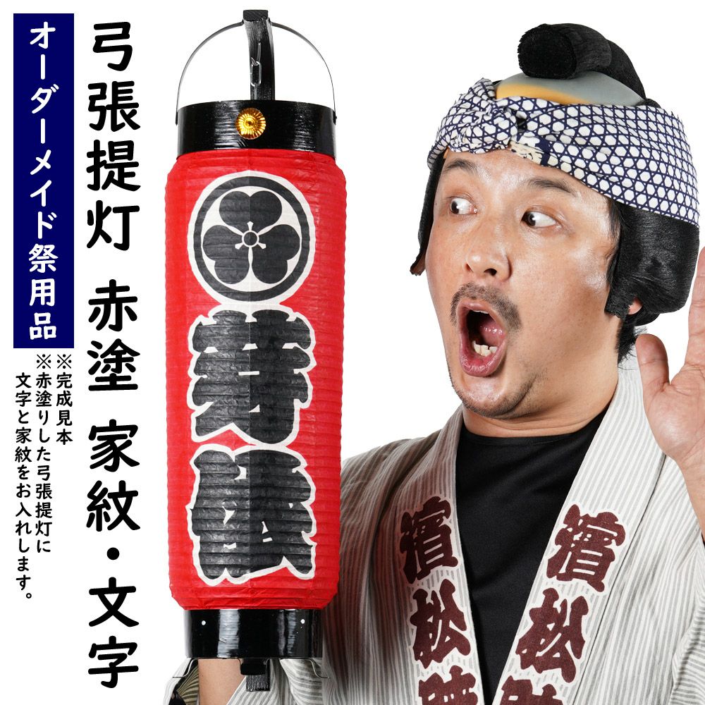 000000010431-01.jpg?size=m&w=