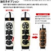 特注　名前入れ弓張提灯　桜柄入り　ピンク線　中太サイズ　手書き