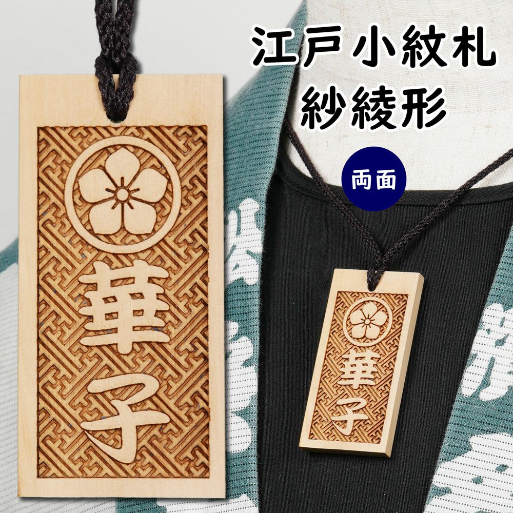 000000010480-01.jpg?size=l&w=