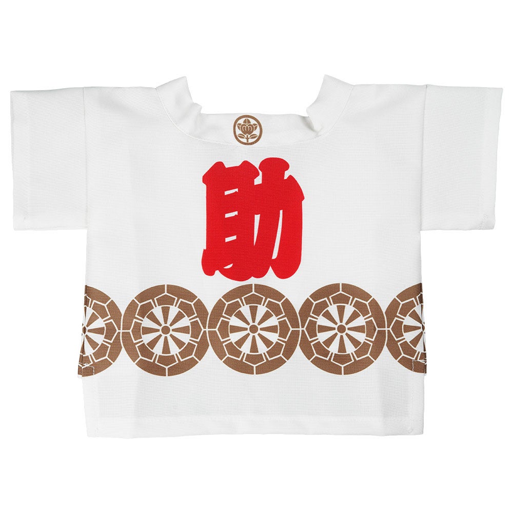 特注　犬用オリジナル法被