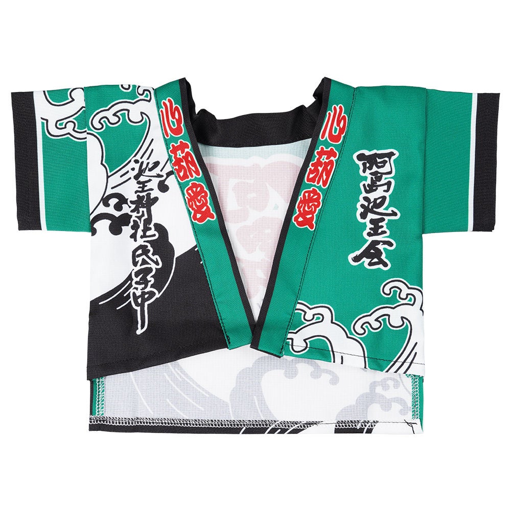 特注　犬用オリジナル法被