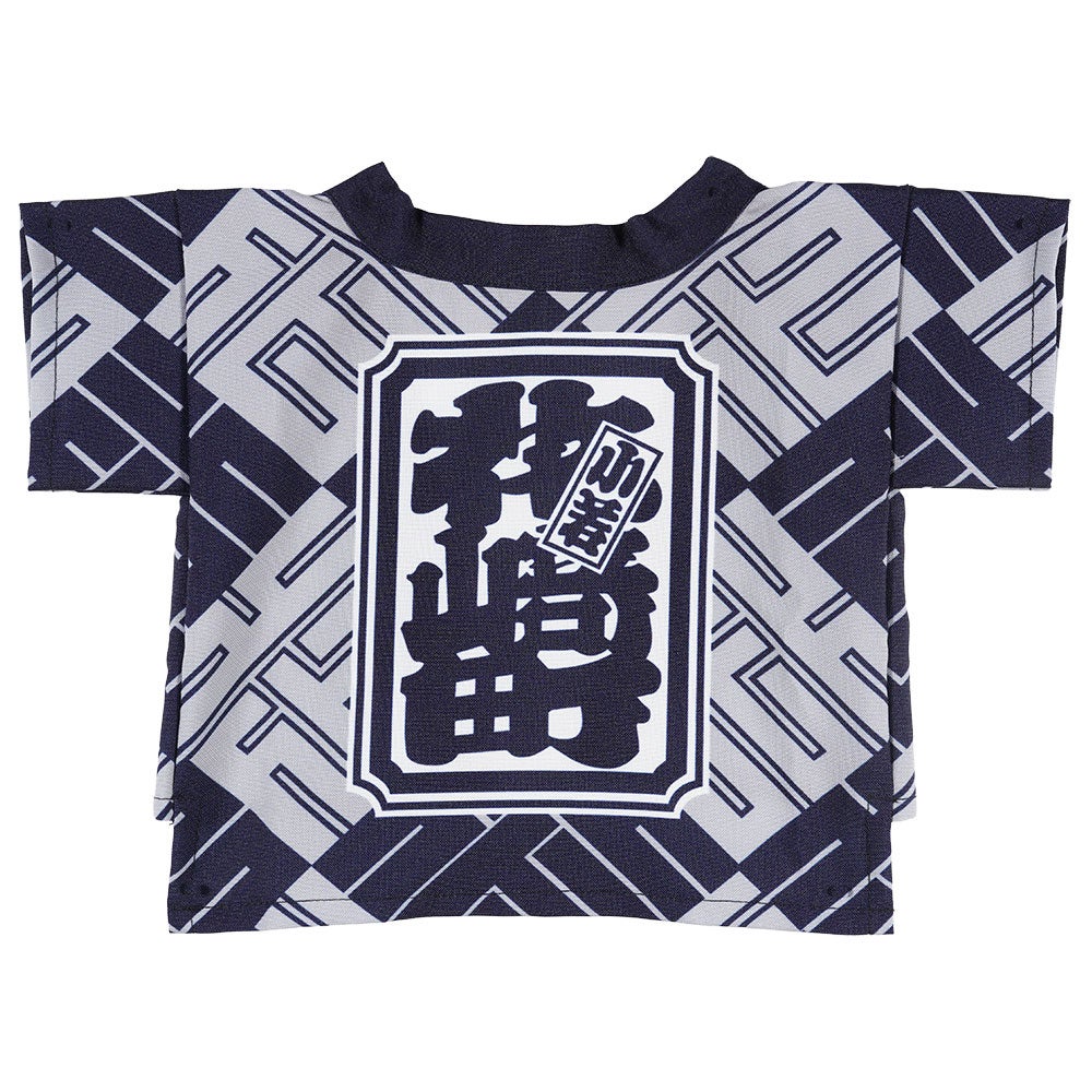 特注　犬用オリジナル法被