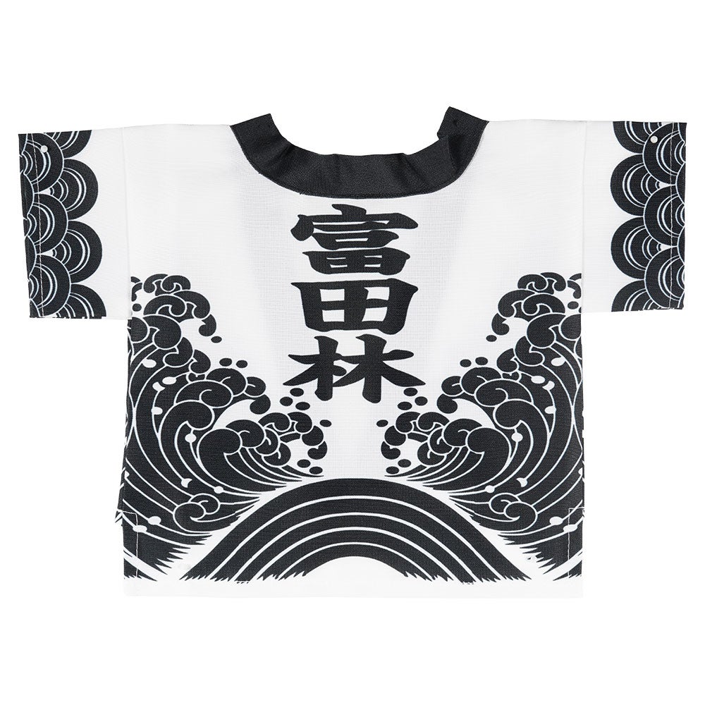 特注　犬用オリジナル法被