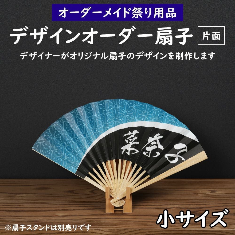 000000010691-01.jpg?size=m&w=