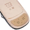 錦へび柄＆エナメル調　パール雪駄　黒色　牛革底　LLサイズ