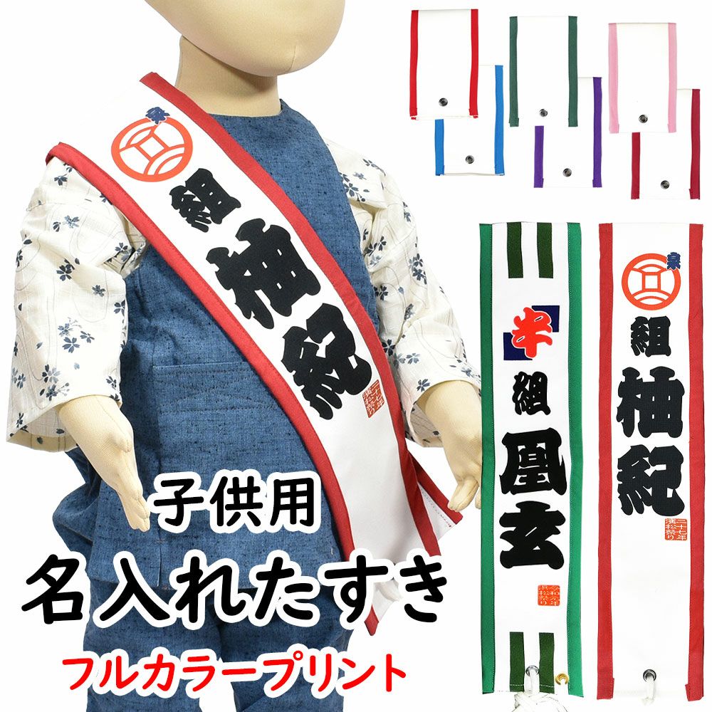 000000010780-01.jpg?size=m&w=
