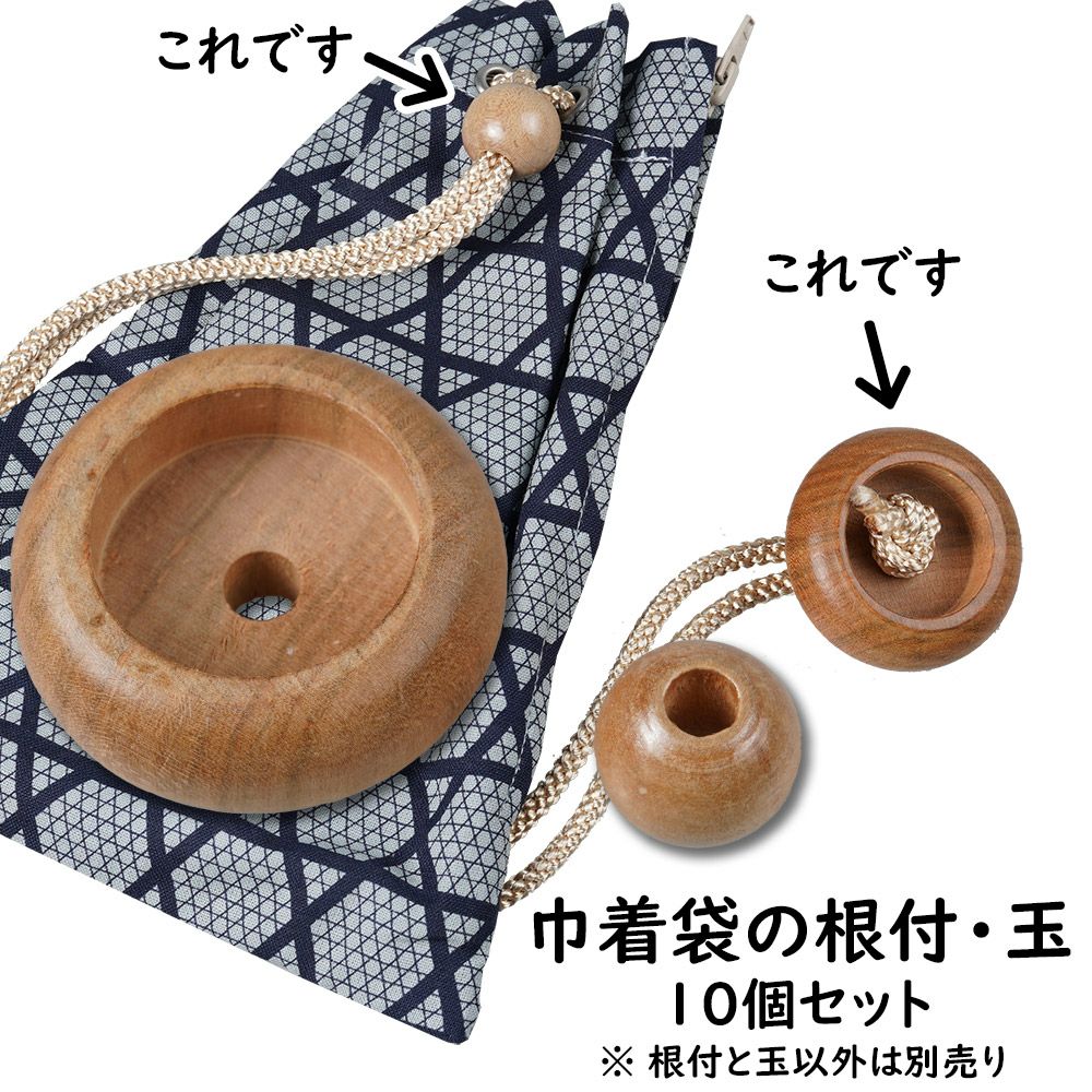組紐用 玉40個 約108グラム 組紐用 玉40個 約108グラム 【公式通販】