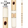 秀郎　ビニール籐巻篠笛　6穴7本調子