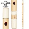 秀郎　ビニール籐巻篠笛　6穴6本調子