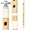 秀郎　ビニール籐巻篠笛　7穴5本調子