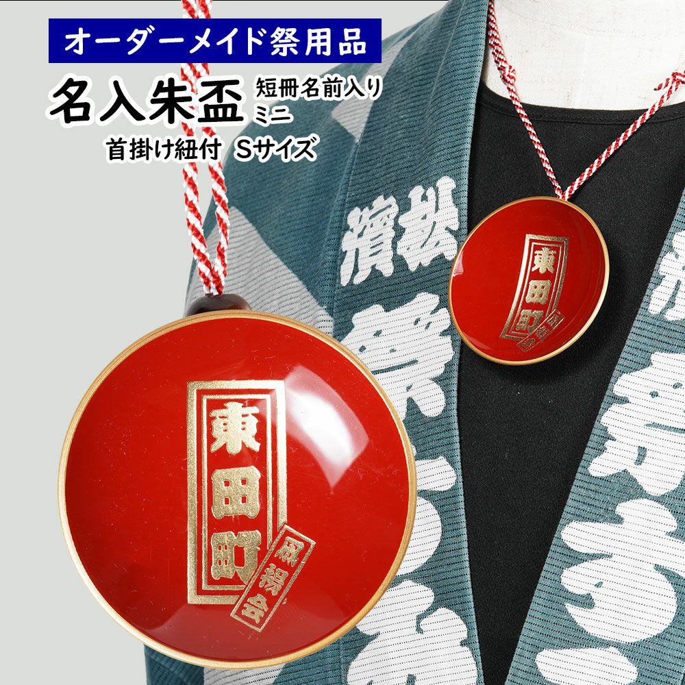 000000011101-01.jpg?size=m&w=