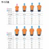 特注　プリントTシャツ　背中と袖にプリント入れ　ドライVネック吸汗速乾　【追加注文用】　2回目以降のご注文専用