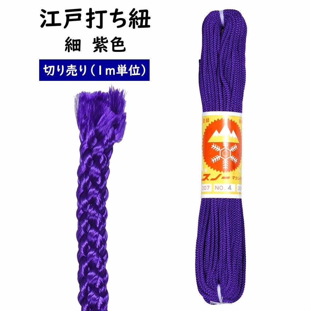 000000011161-01.jpg?size=m&w=