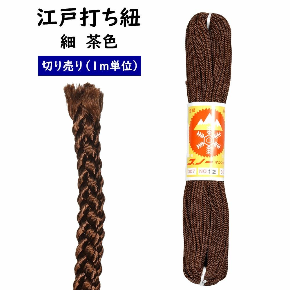 000000011162-01.jpg?size=m&w=