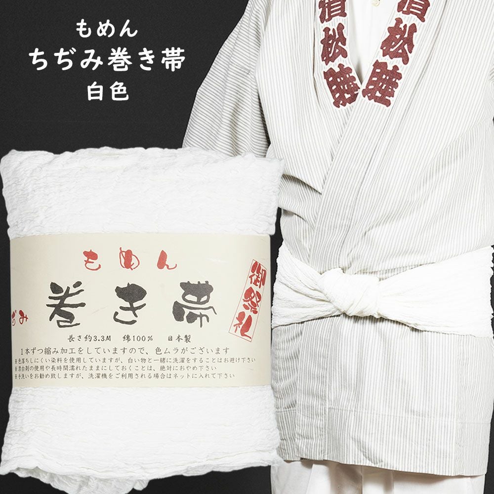 000000011255-01.jpg?size=l&w=