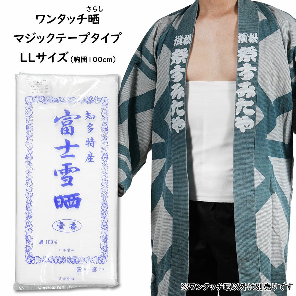 000000011268-01.jpg?size=l&w=
