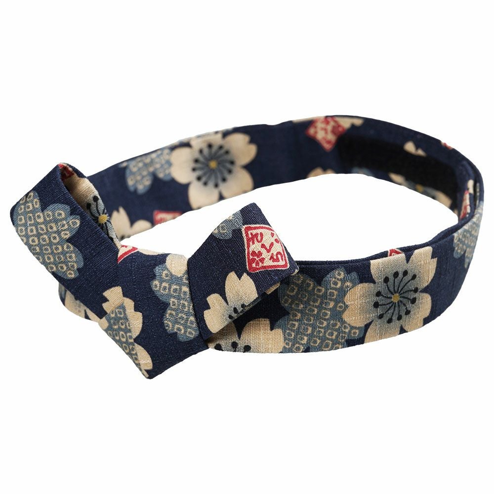ワンタッチはちまき 千代結び 大さくら 紺色 | 祭り用品専門店の祭すみたや