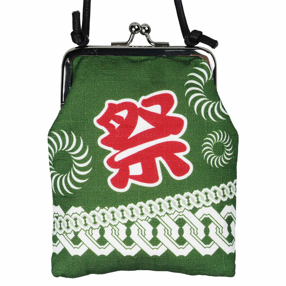 がま口財布 肩掛けひも付き 祭 緑色 | 祭り用品専門店の祭すみたや