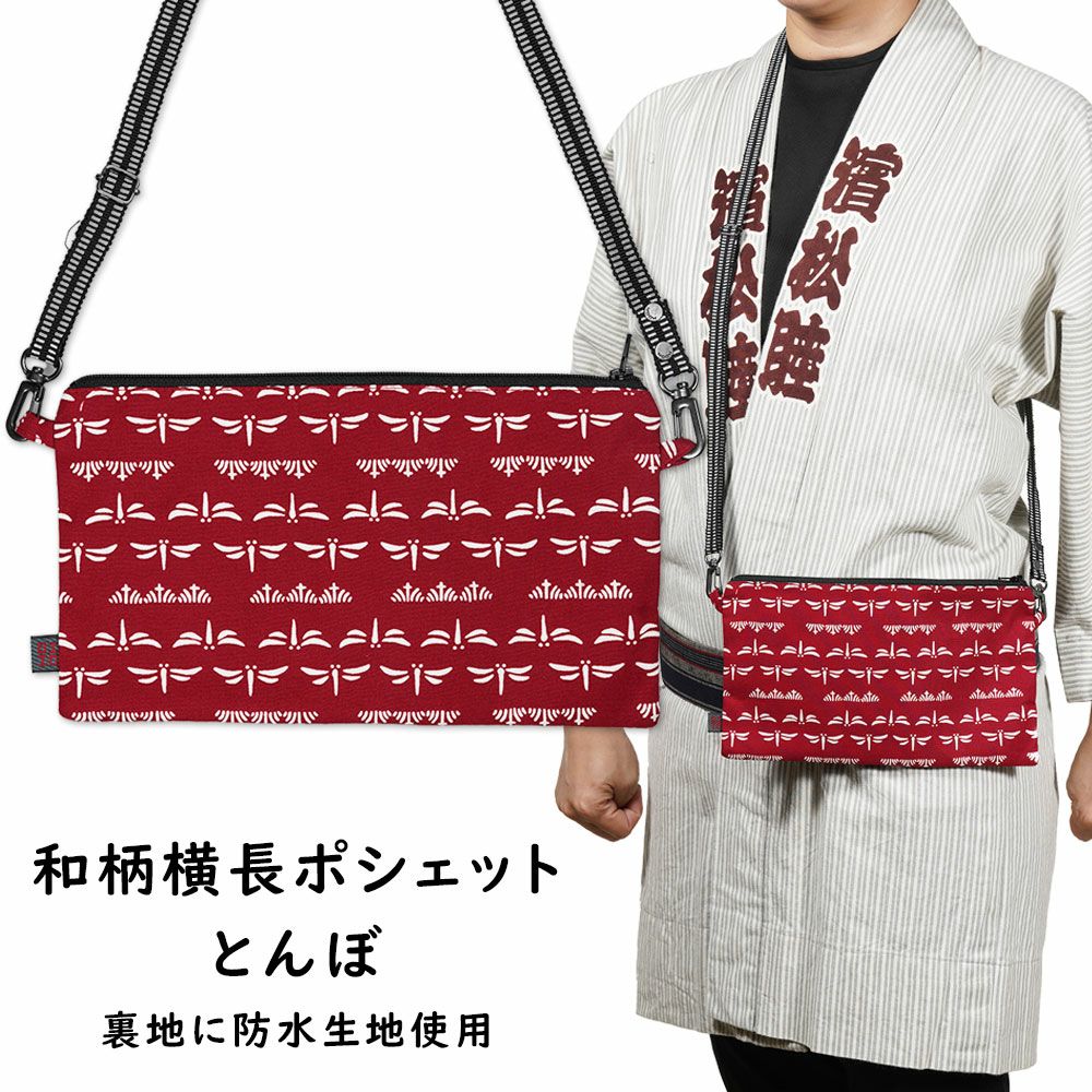 000000011319-01.jpg?size=m&w=
