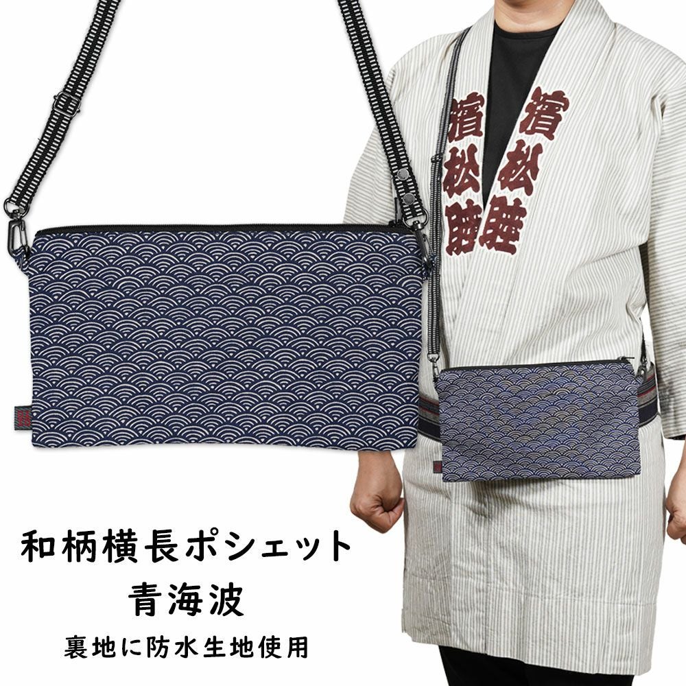 000000011323-01.jpg?size=l&w=